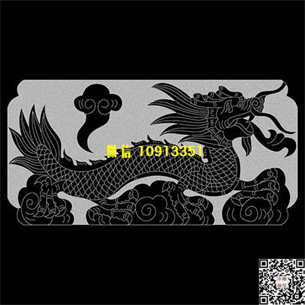 精雕图216龙祥云栏板精雕图线雕图线条图单线铣底图_电脑雕刻plt文泰矢量图精雕图浮雕图